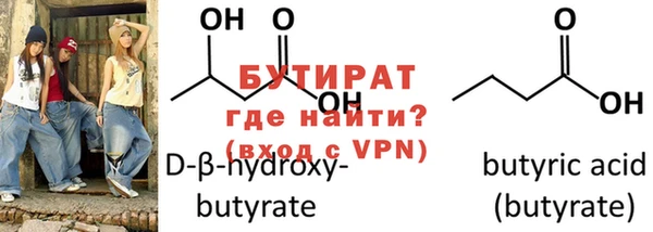 каннабис Богданович