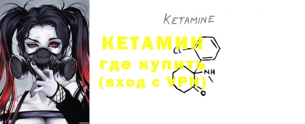 каннабис Богданович